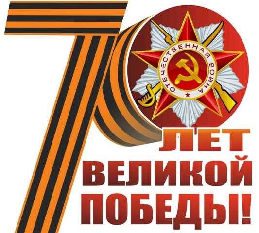 70 let